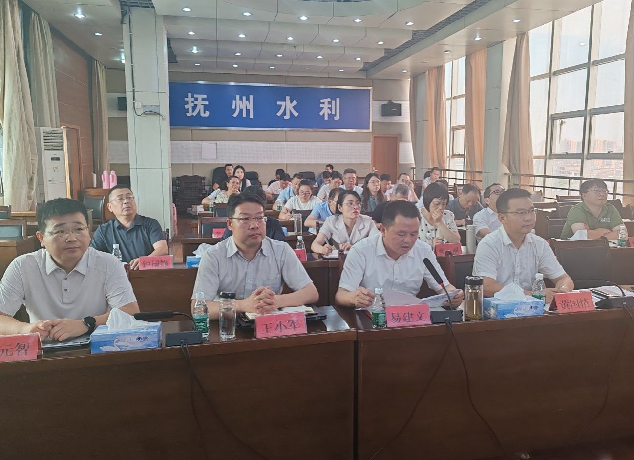 bwin必赢在线登入