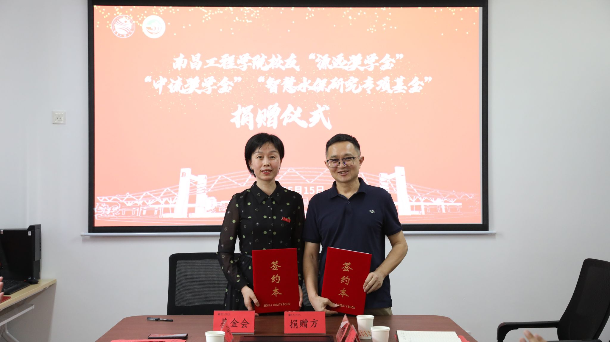 bwin必赢在线登入