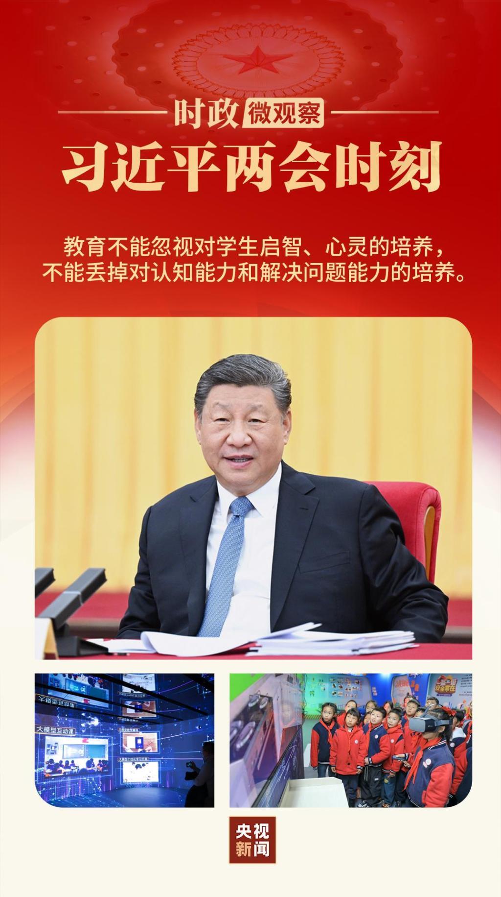 bwin必赢在线登入