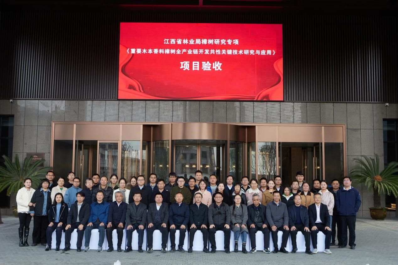 bwin必赢在线登入