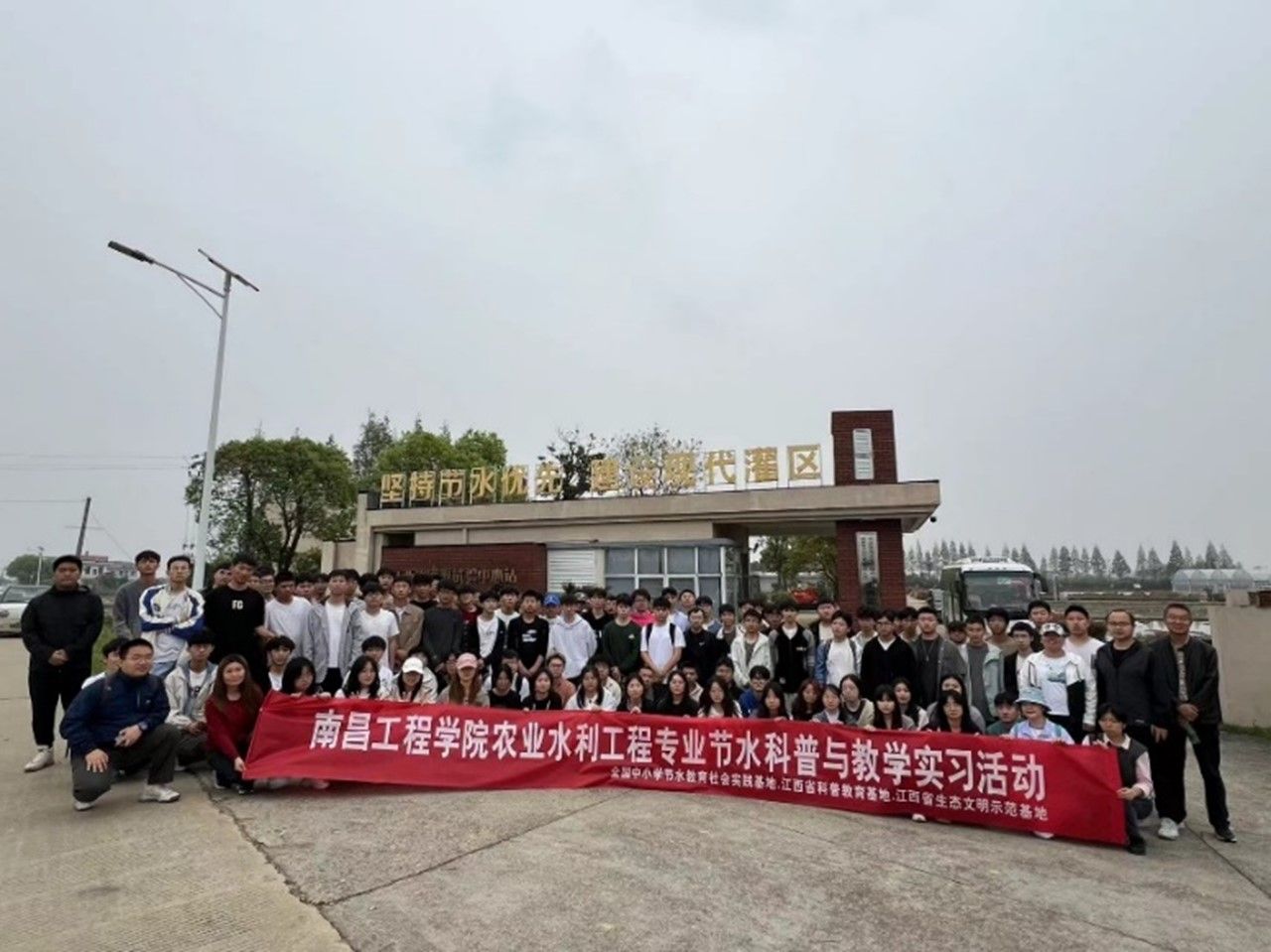 bwin必赢在线登入
