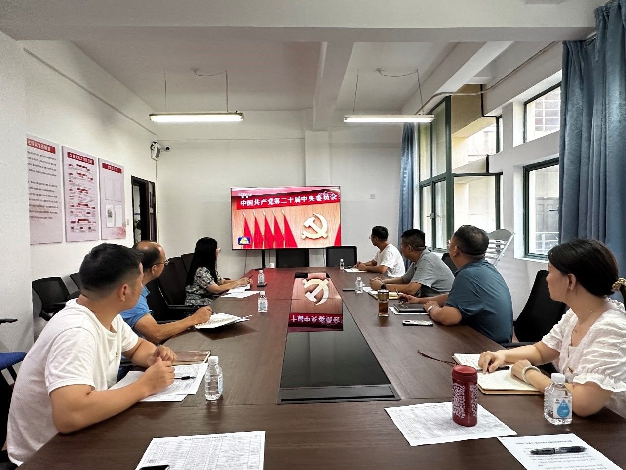 bwin必赢在线登入