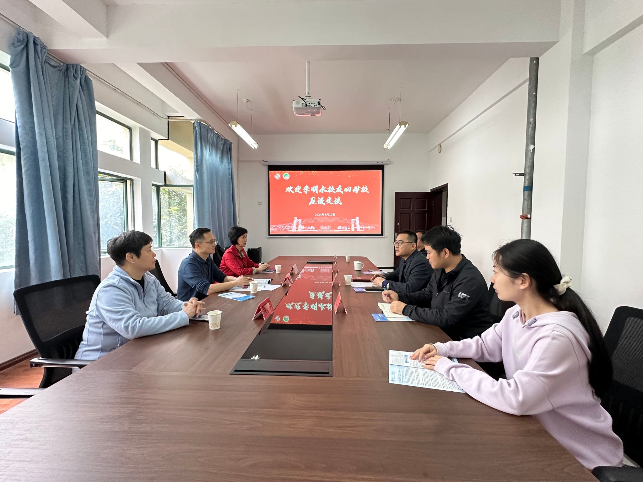 bwin必赢在线登入
