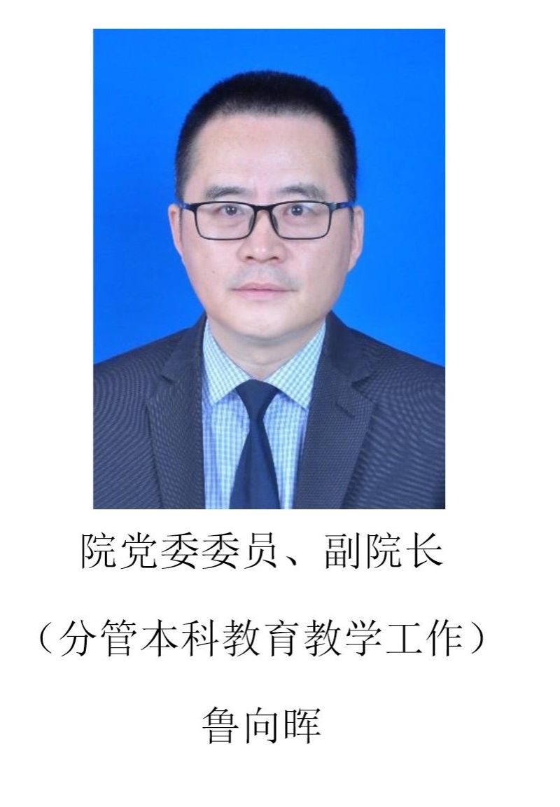 bwin必赢在线登入