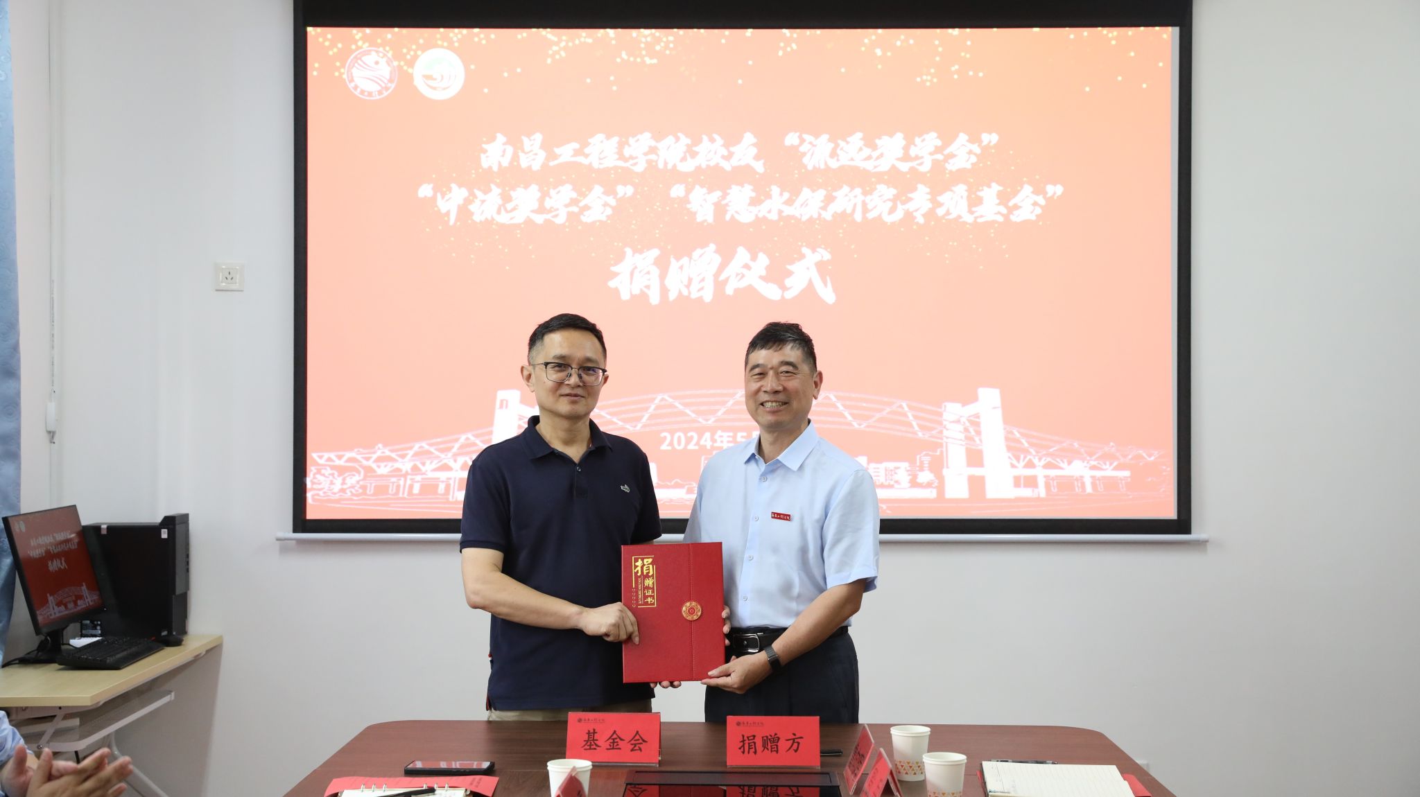 bwin必赢在线登入