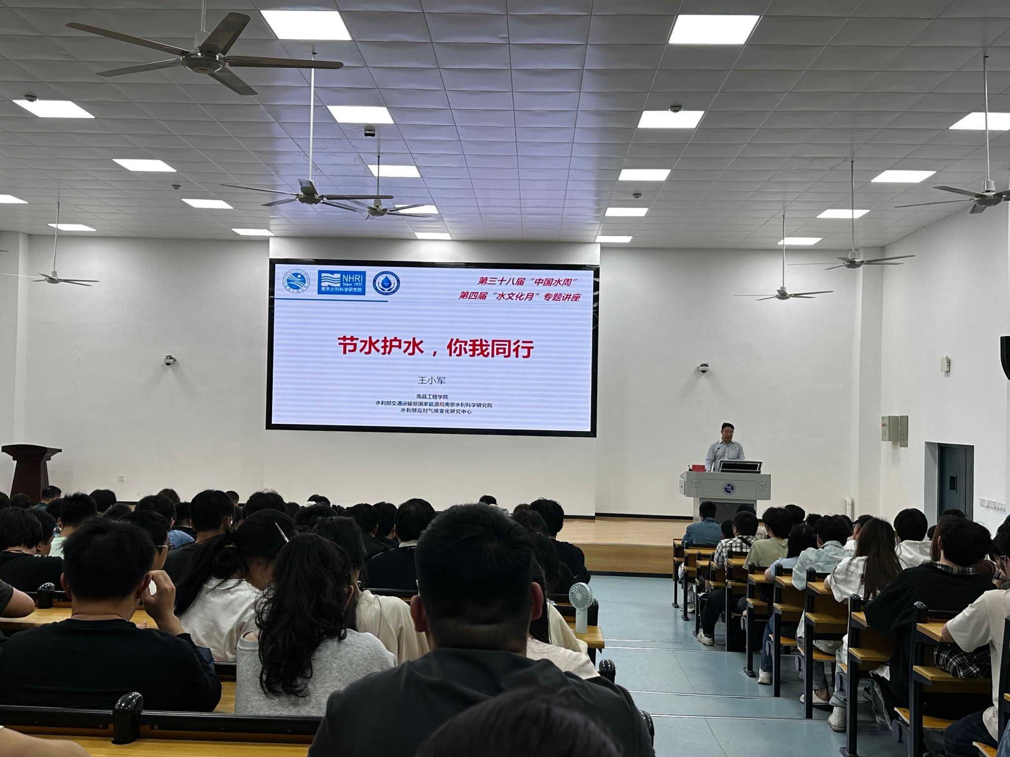 bwin必赢在线登入