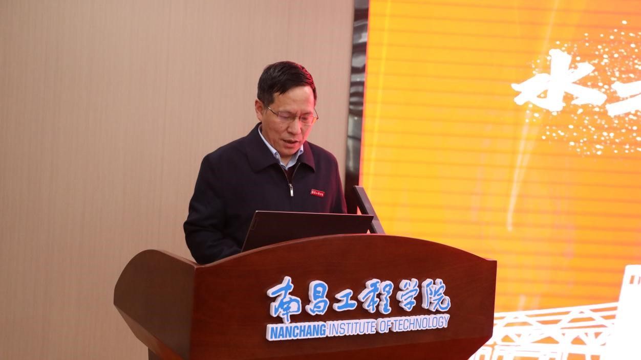 bwin必赢在线登入