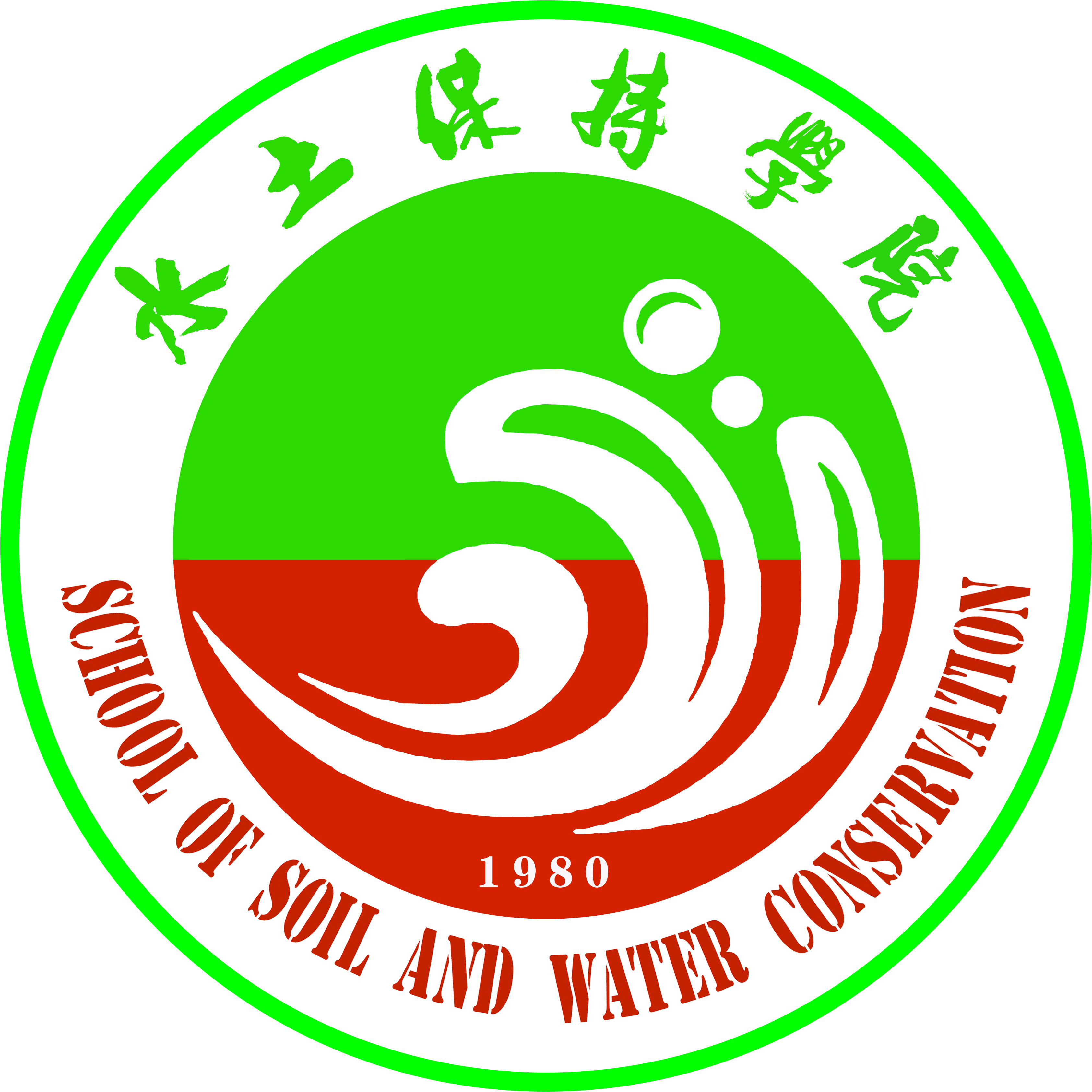 bwin必赢在线登入