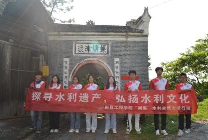 bwin必赢在线登入