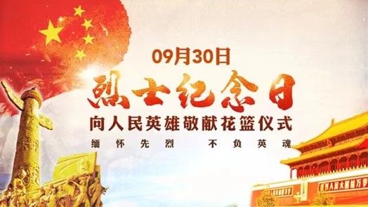 bwin必赢在线登入