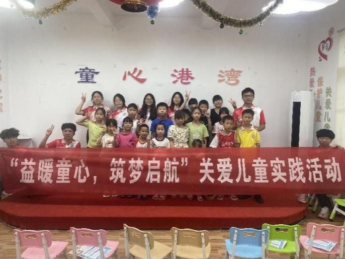 bwin必赢在线登入