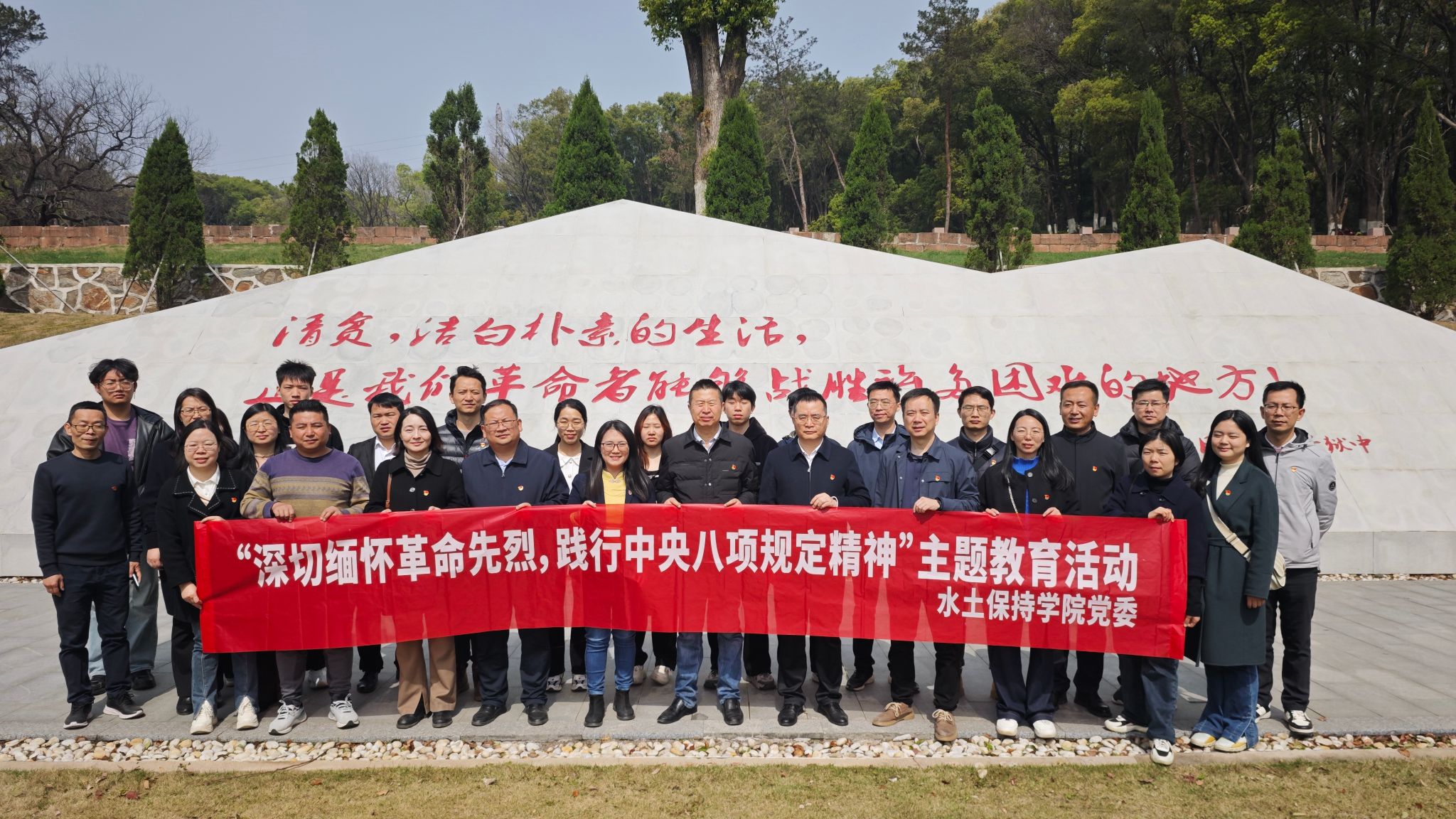 bwin必赢在线登入