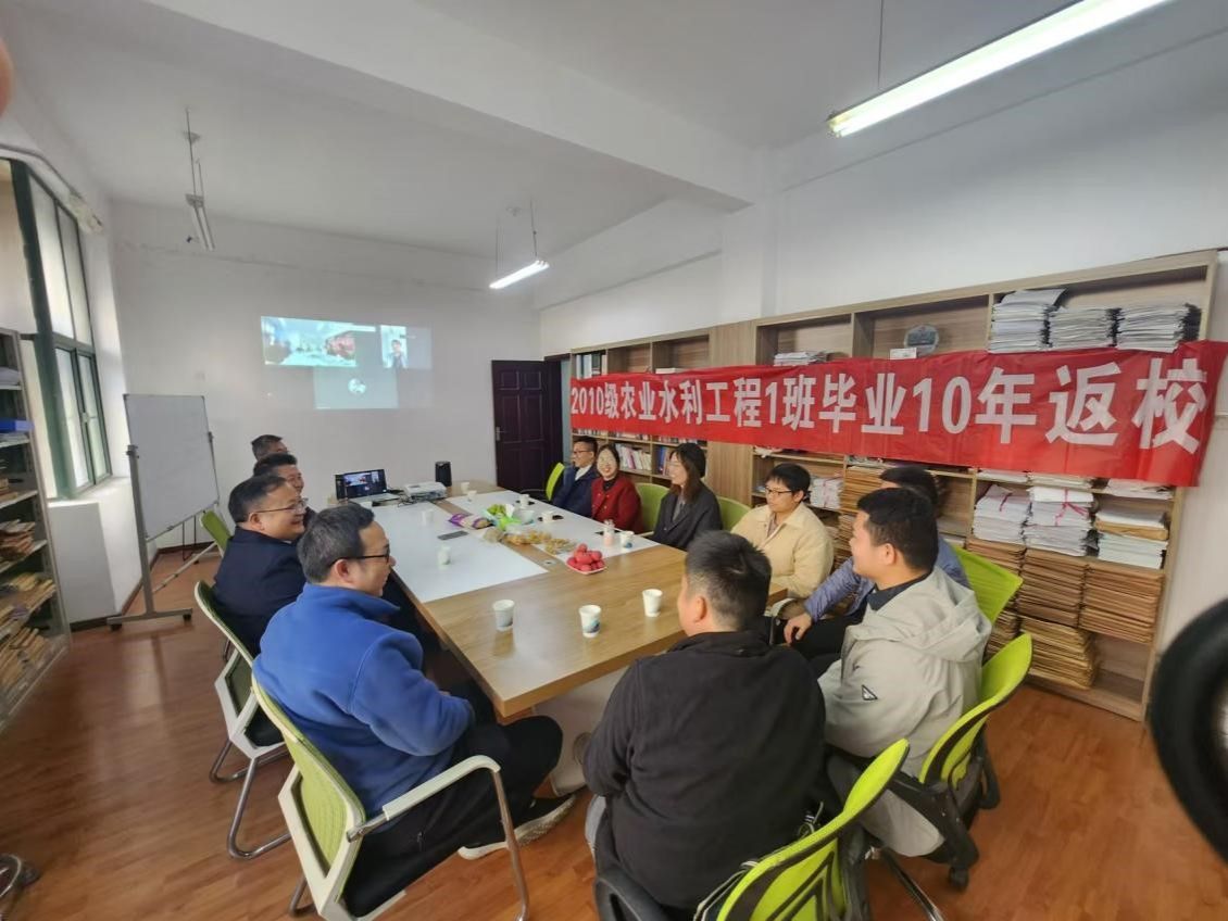 bwin必赢在线登入