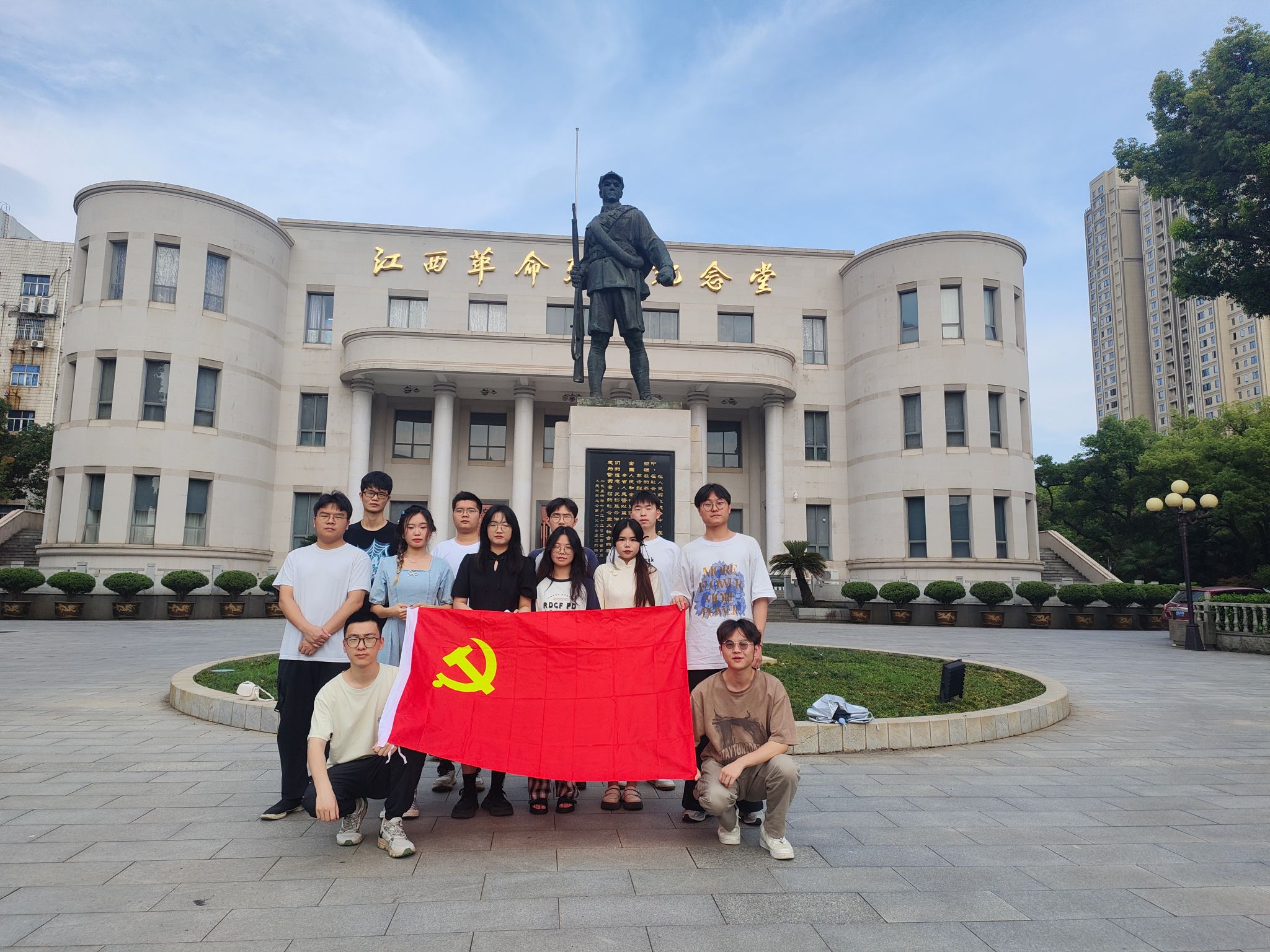 bwin必赢在线登入