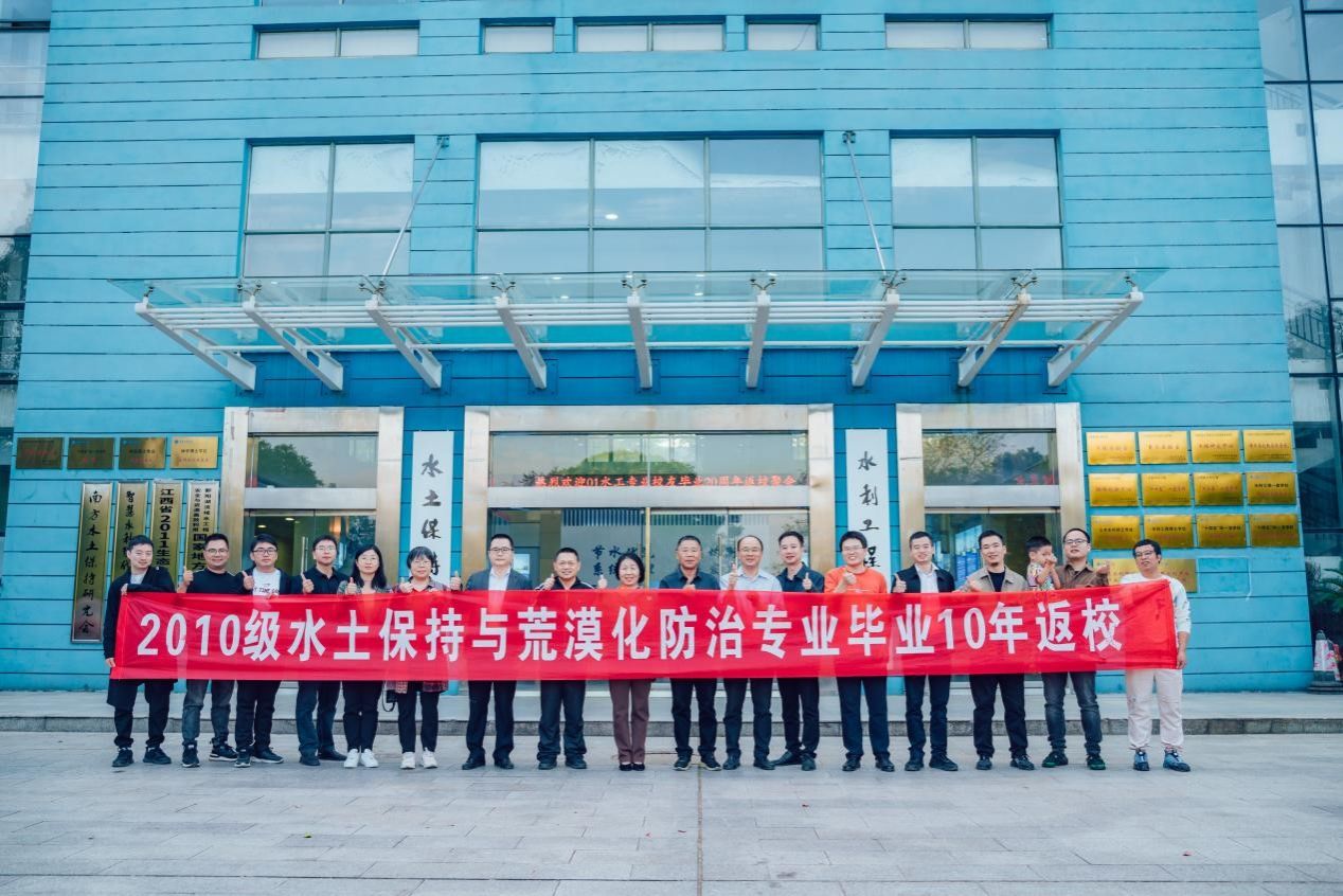 bwin必赢在线登入