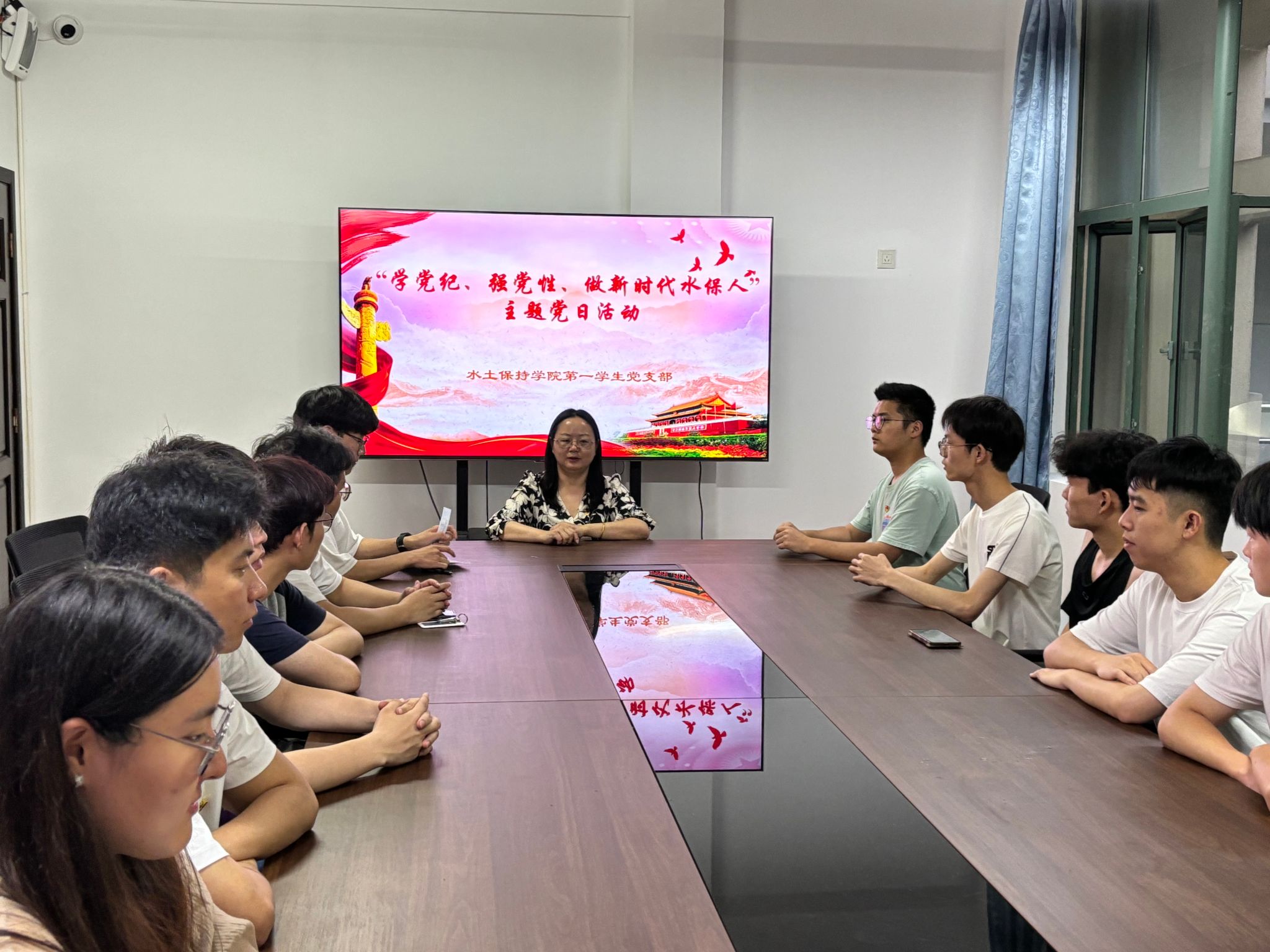 bwin必赢在线登入
