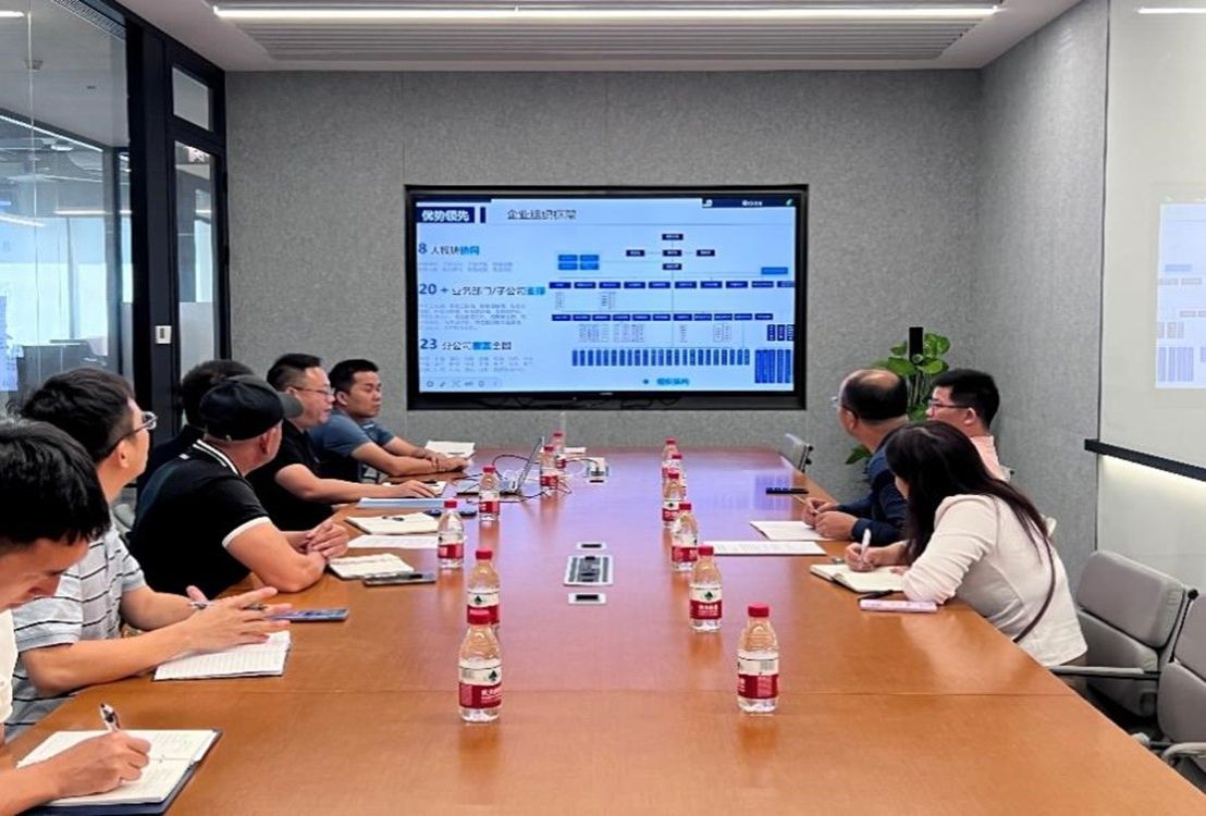 bwin必赢在线登入