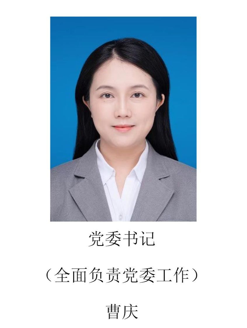 bwin必赢在线登入