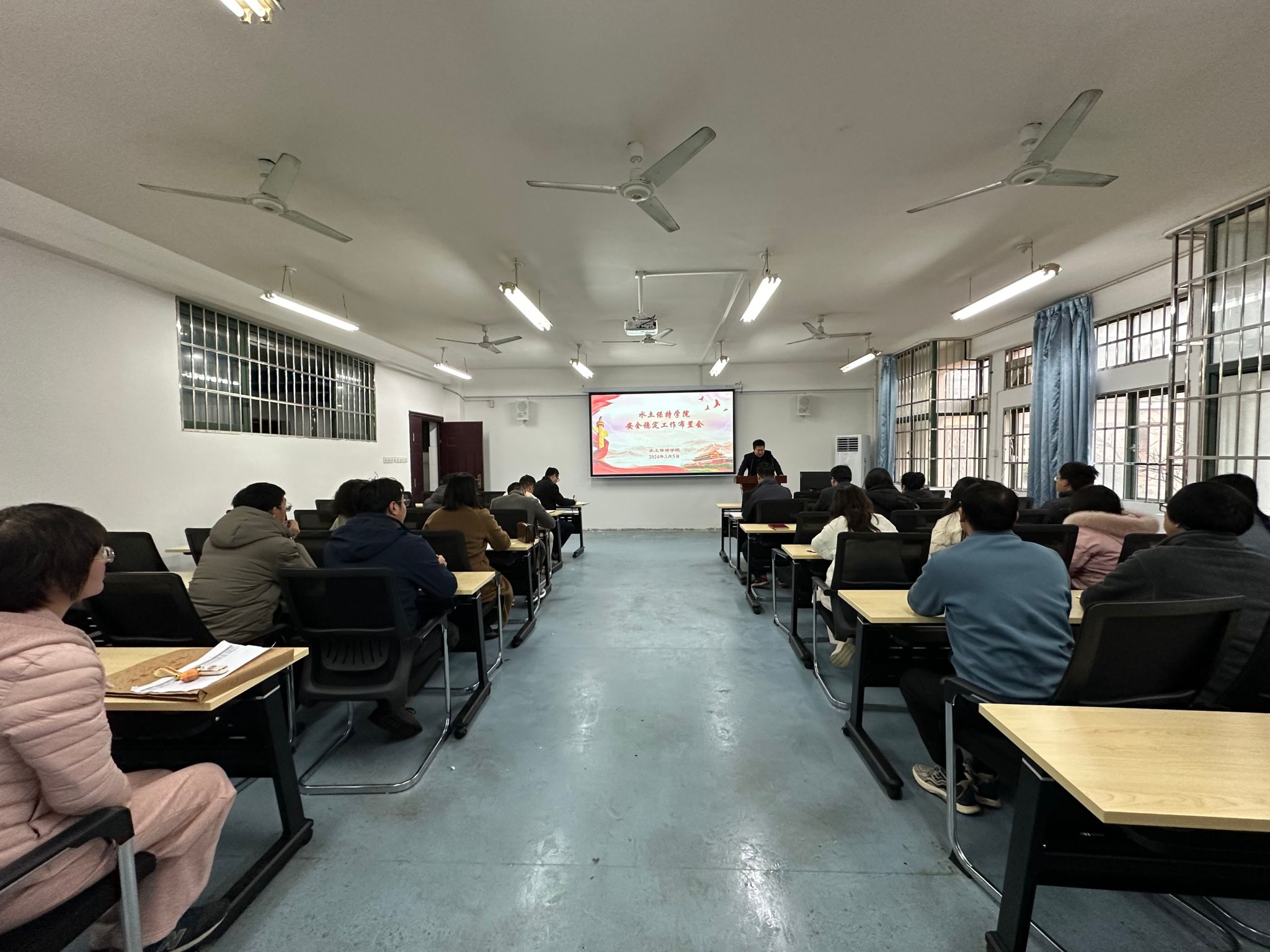 bwin必赢在线登入