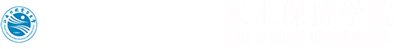 bwin必赢在线登入