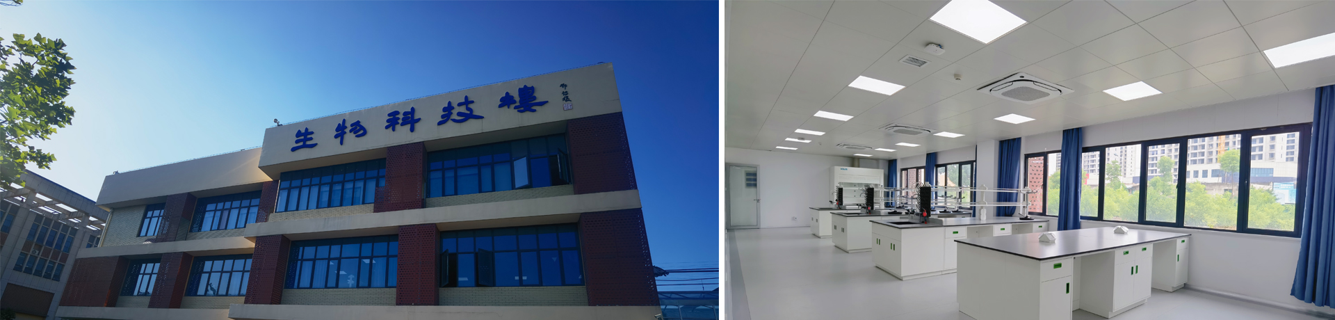 bwin必赢在线登入